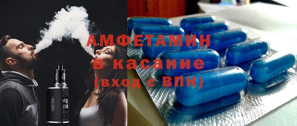 гашик Балахна