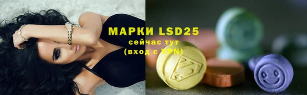 кокаин VHQ Балабаново