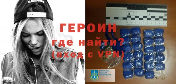 гашик Балахна