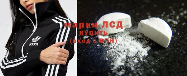 гашик Балахна