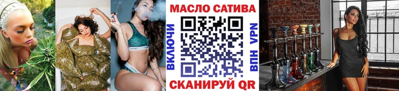 мега tor  Хилок  Дистиллят ТГК Wax  купить  цена 